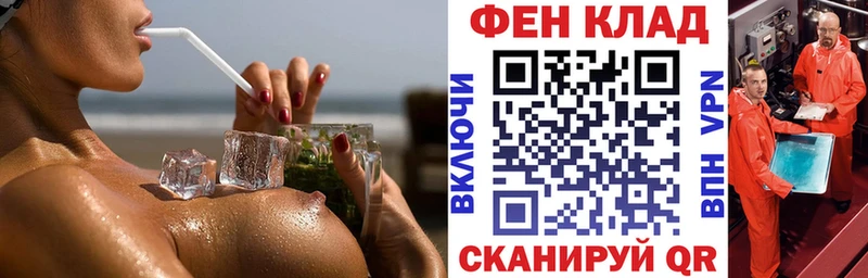 Amphetamine 97% наркотики Иваново