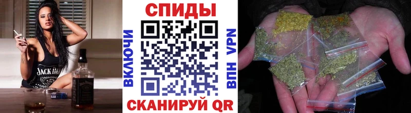 где купить наркоту  Иваново  kraken ONION  БУТИРАТ бутик 