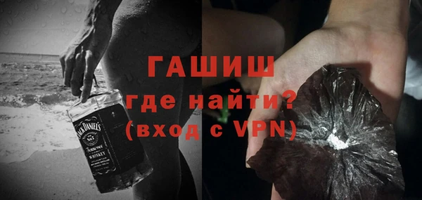 крисы Абинск