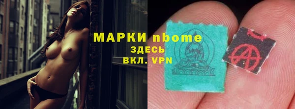 гидропоника Абдулино