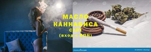 стаф Абаза