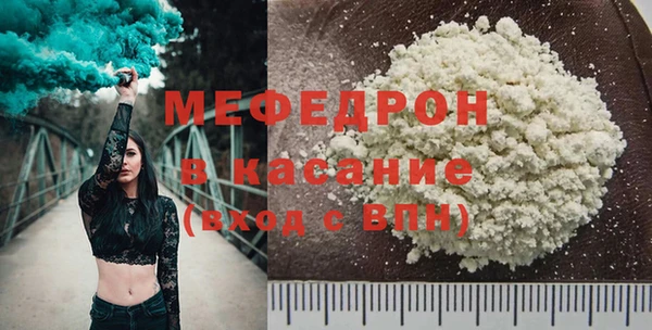 гидропоника Абдулино