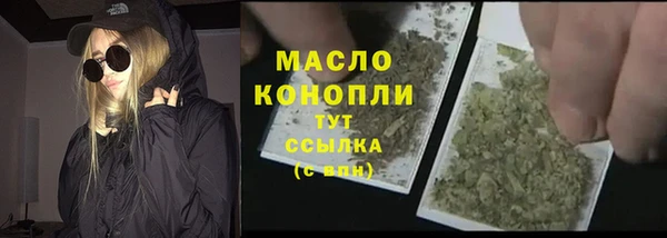 гидропоника Абдулино