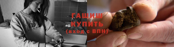 стаф Абаза