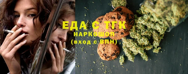 крисы Абинск