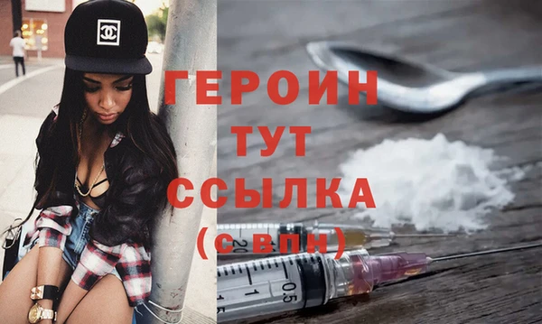 стаф Абаза