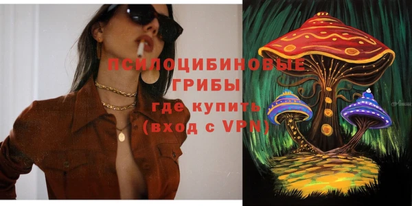 альфа пвп VHQ Алзамай