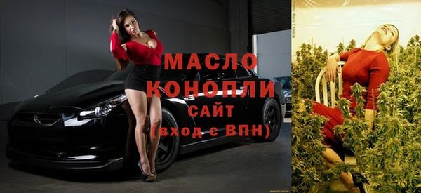 гидропоника Абдулино