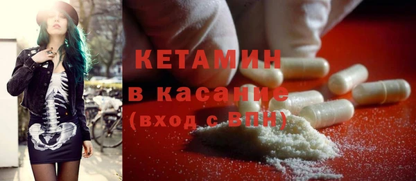 стаф Абаза